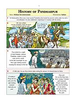 Pictorial Stories For Children Volume - 26 (New)