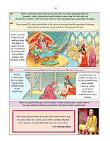 Pictorial Stories For Children Volume - 26 (New)