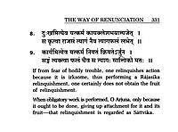 Srimad Bhagavad Gita - Original and Translation