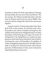 The Puranas - A View and Review