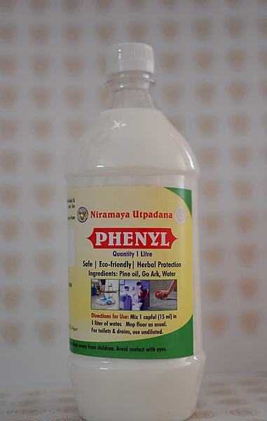 Phenyl