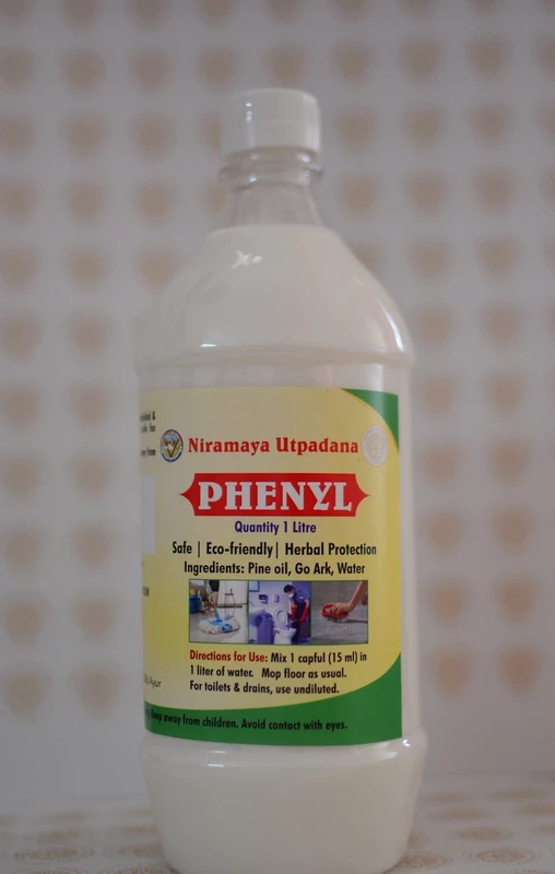 Phenyl
