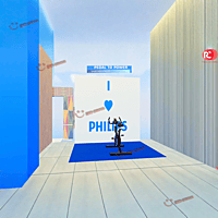 PHILIPS RETRO FEST - WALKTHROUGH