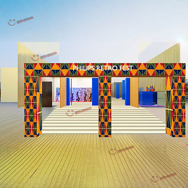 PHILIPS RETRO FEST - WALKTHROUGH