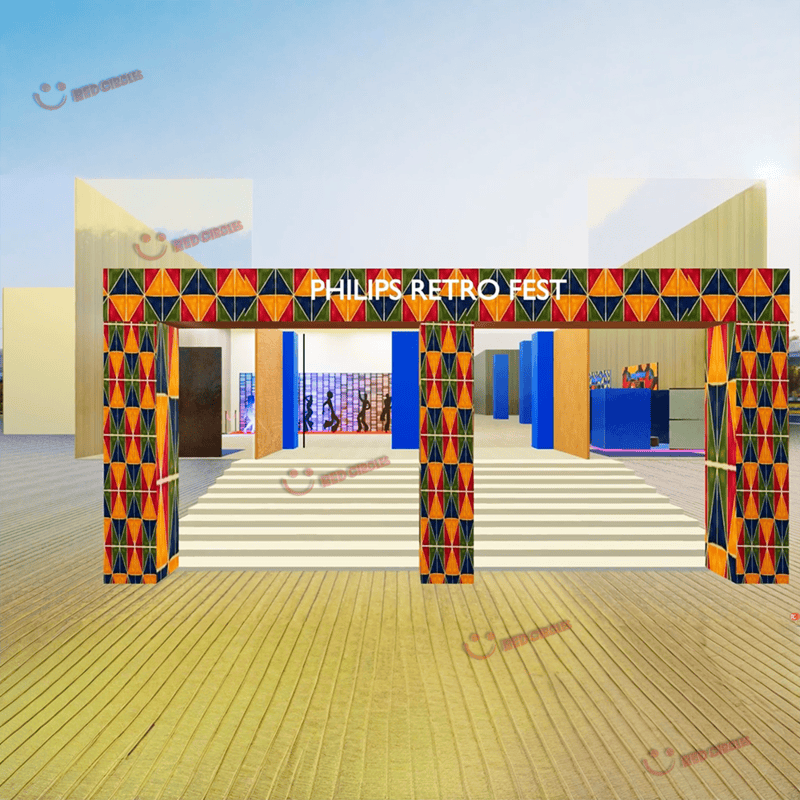 PHILIPS RETRO FEST - WALKTHROUGH