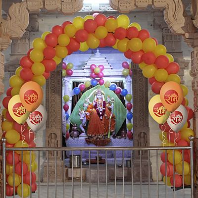 The Magic Balloons - Jai Shree Ram printed Balloons Latex Balloons Best for Ram Mandir Inauguration and Religious Festival Decoration Pack of 30pcs Orange, white and Yellow