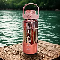 Chrome Finish 2 Ltr Motivational Bottle