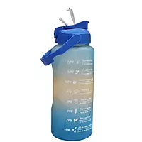 Colorful 2 Litre Motivational Bottle