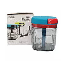 Multipurpose Sqaure Plastic Chopper With 5 Blades And Mixer