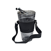 Glass Sipper Mug With Anti-Skid Leather Sleeve
