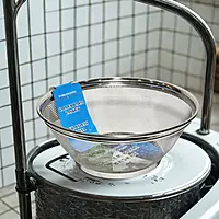 Multipurpose Stainless Steel Strainer- Drainer Basket