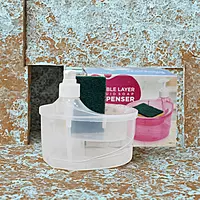 Double Layer Soap Dispenser with Scrubber