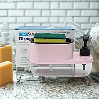 3 in 1 Hand Wash, Dish Wash & Sponge Holder