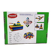 Bullet Puzzle Blocks