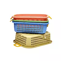 Hand Basket With Handle