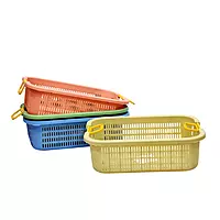 Hand Basket With Handle