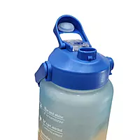 Colorful 2 Litre Motivational Bottle