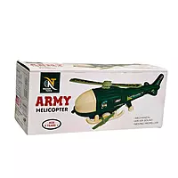 Army Helicopter