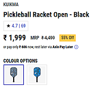 Decathlon Pickle Ball Bat