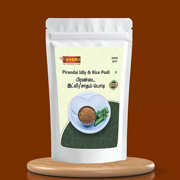 Pirandai Idli / Rice Podi 300g