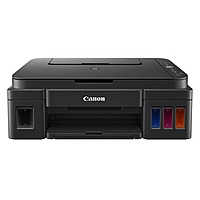Canon PIXMA G2010 Ink Tank Printer – USB, Print/Scan/Copy, 4800 dpi (Black)