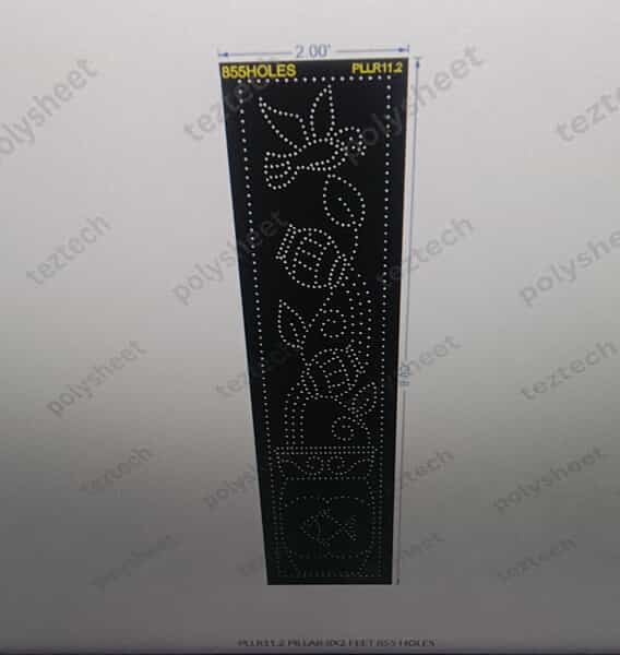 PLLR11.2 PILLAR BIRD AND WATER POT BORDER 1 PART 8X2 FEET 855 HOLES