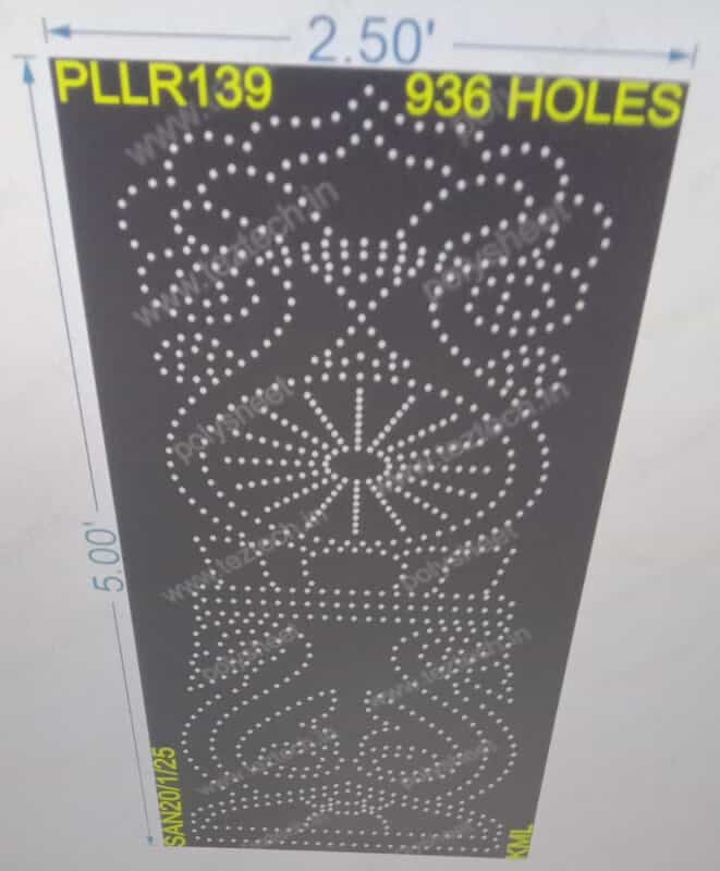 PLLR139 PILLAR 1 PART 5X2.5 FEET 936 HOLES