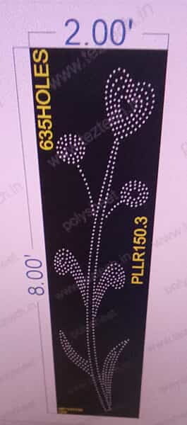 PLLR150.3 PILLAR 8X2 FEET 635 HOLES