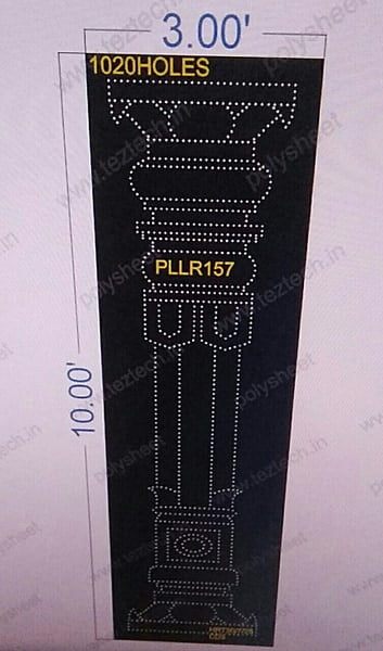 PLLR157 PILLER 1 PART 10X3 FEET 1020 HOLES
