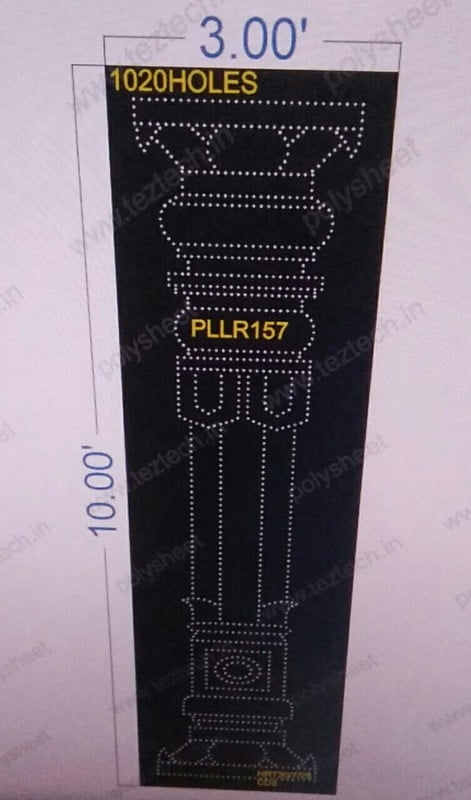 PLLR157 PILLER 1 PART 10X3 FEET 1020 HOLES