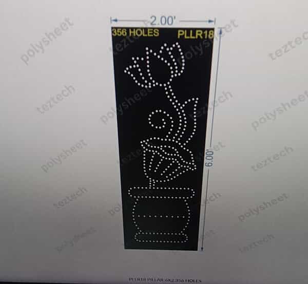 PLLR18 LOTUS FLOWER PILLAR 1 PART 6X2 FEET 356 HOLES