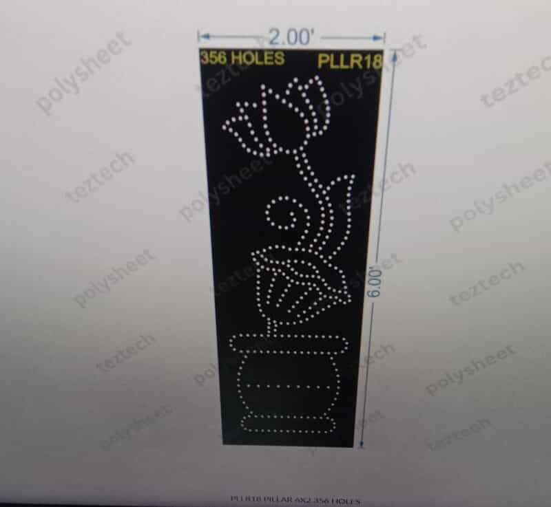 PLLR18 LOTUS FLOWER PILLAR 1 PART 6X2 FEET 356 HOLES