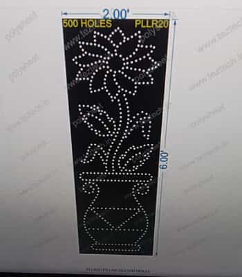 PLLR20 SUNFLOWER POT PILLAR 1 PART 6X2 FEET 500 HOLES