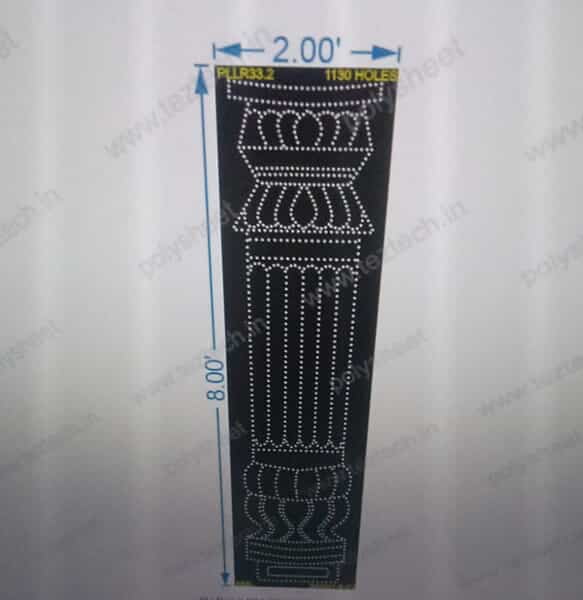 PLLR33.2 PILLAR 8X2 FT 1130 HOLES