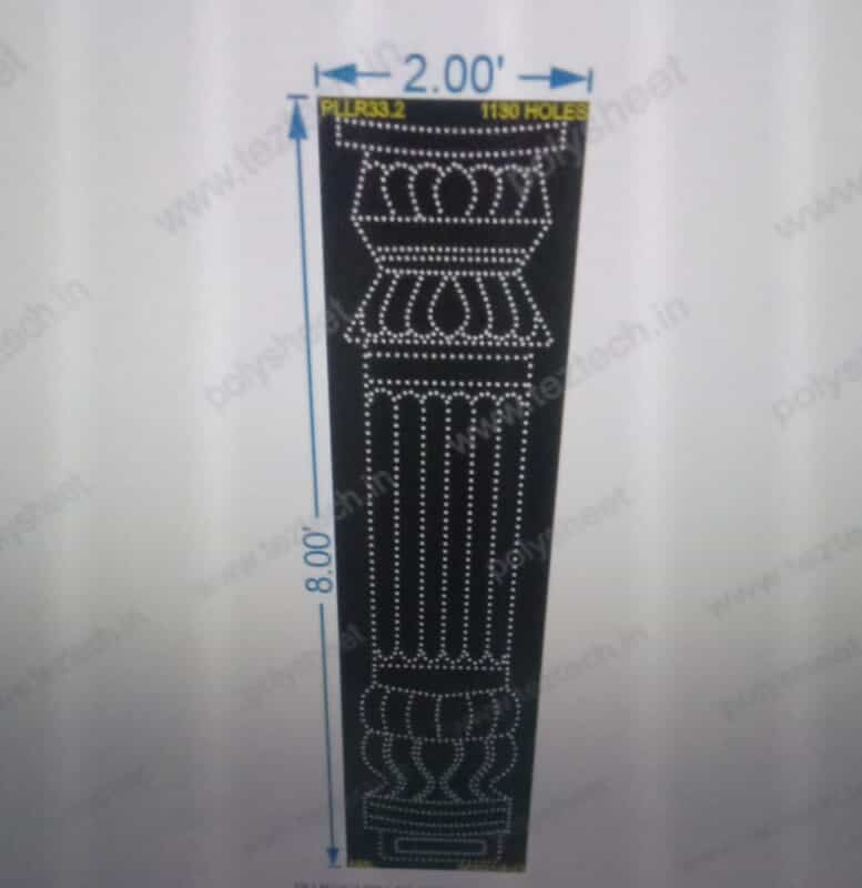 PLLR33.2 PILLAR 8X2 FT 1130 HOLES
