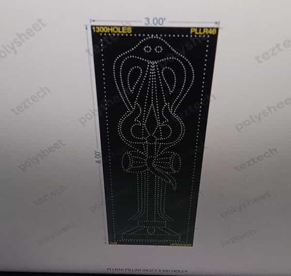 PLLR46 TRISHUL SNAKE BORDER PILLAR 1 PART 8X3 FEET 1300 HOLES