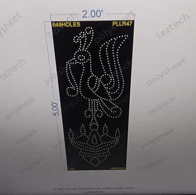 PLLR47 PEACOCK LAMP JUMMAR PILLAR 1 PART 5X2 FEET 649 HOLES