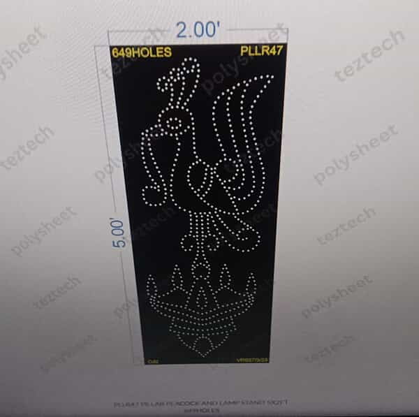 PLLR47 PEACOCK LAMP JUMMAR PILLAR 1 PART 5X2 FEET 649 HOLES