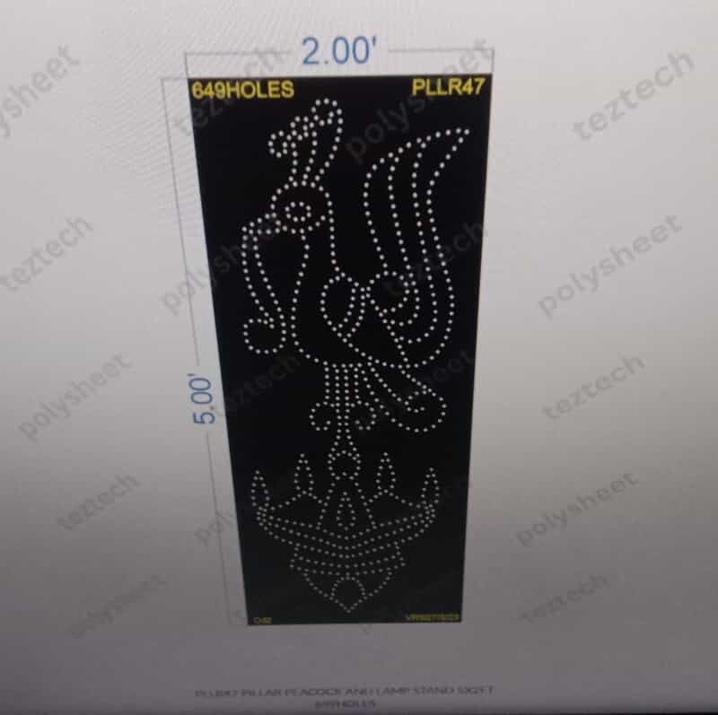PLLR47 PEACOCK LAMP JUMMAR PILLAR 1 PART 5X2 FEET 649 HOLES
