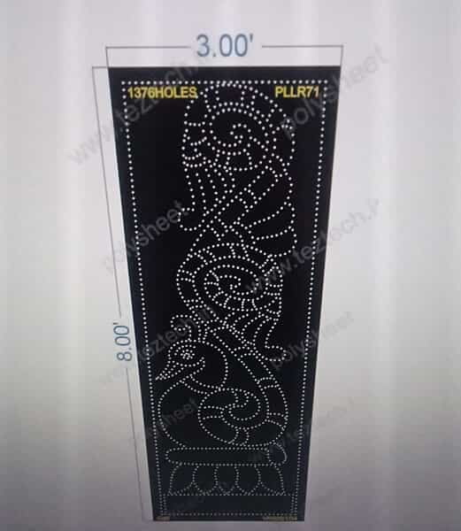 PLLR71 PEACOCK STAND BORDER PILLAR 1 PART 8X3 FEET 1376 HOLES