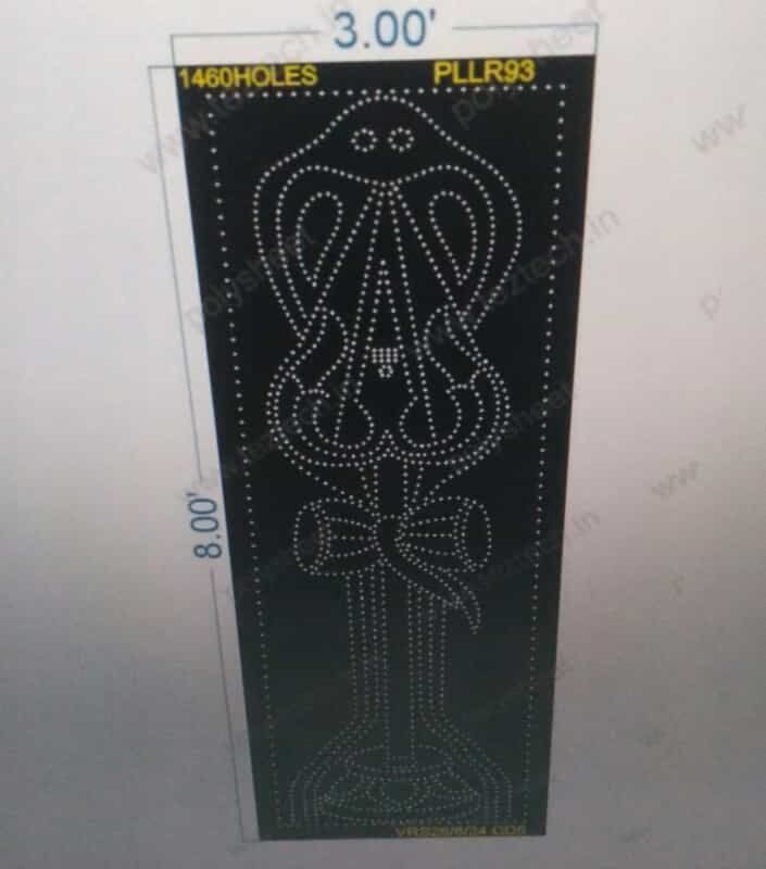 PLLR93 TRISHUL SNAKE BORDER PILLAR 1 PART 8X3 FEET 1460 HOLES