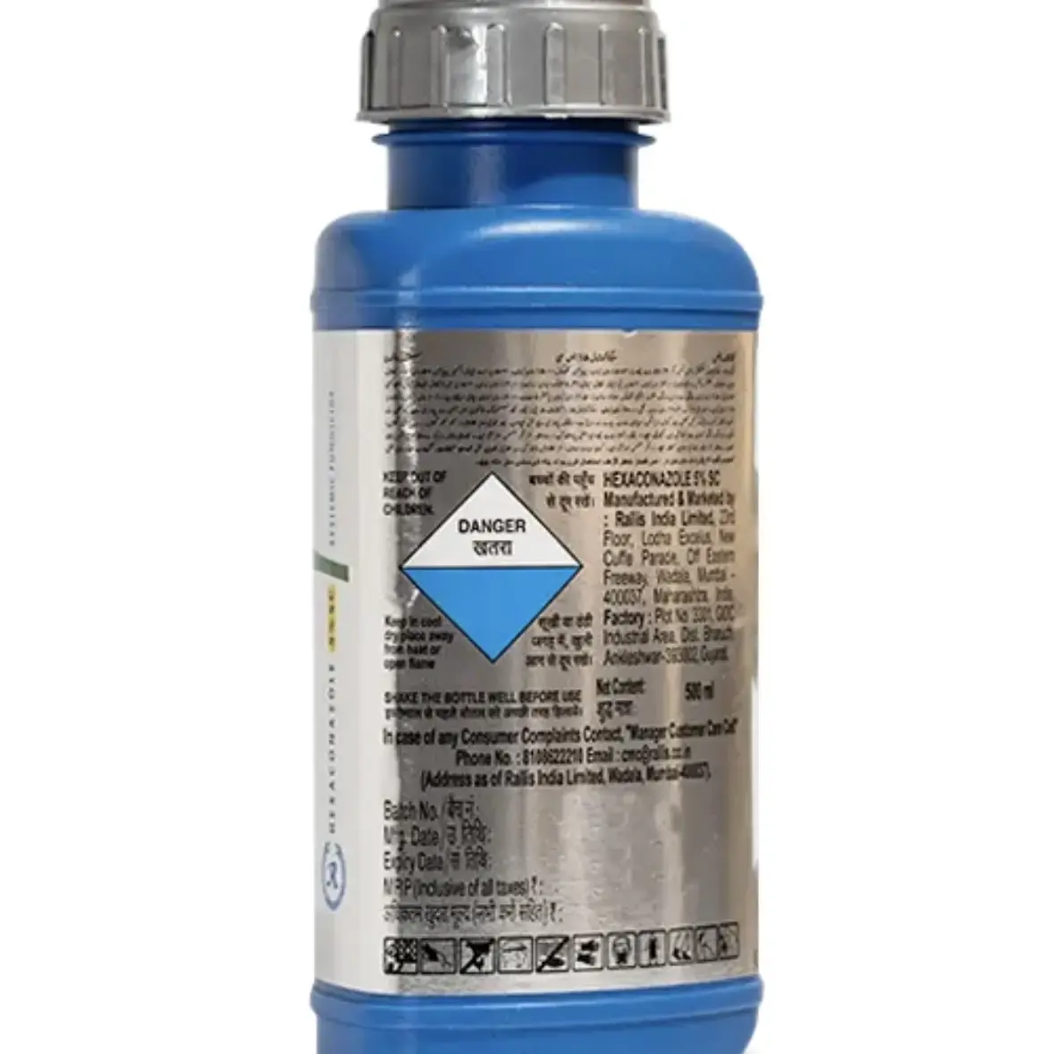 Contaf Plus Fungicide-(Rallis Crop Protection)