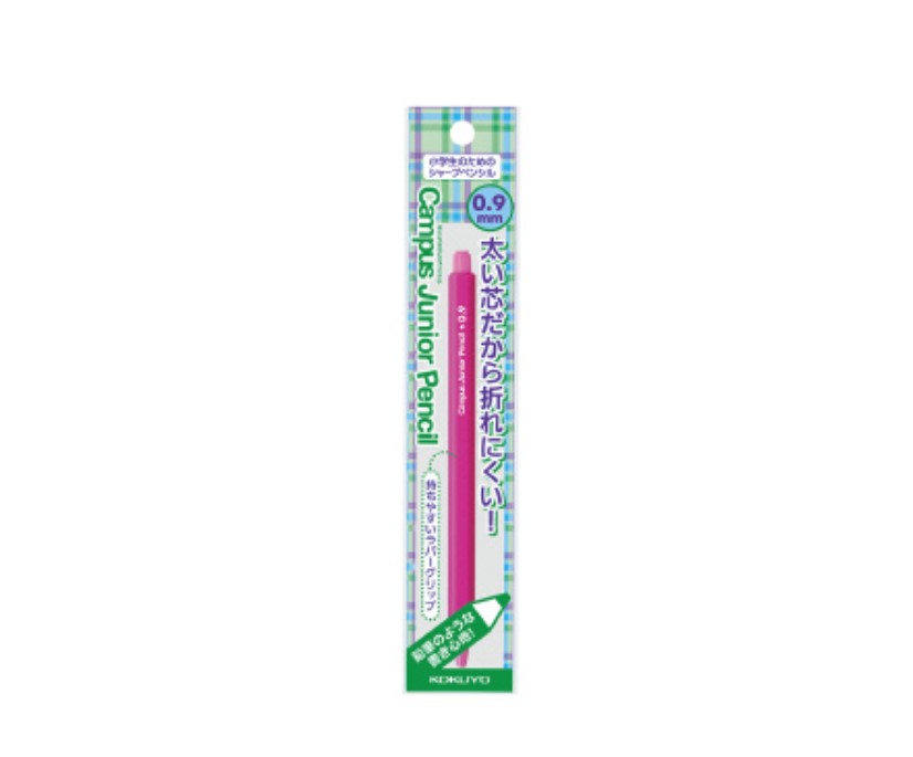 Kokuyo Campus Junior Pencil 0.9 Pink