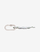 Karam PN242(2.0M)Polyamide Rope