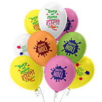 The Magic Balloons - Holi Balloons- Colorful 21 Pcs Printed Holi Balloon for Decorations | Holi Decorations Items for Home and Office | Printed Balloons for Holi | Holi Decor Items.
