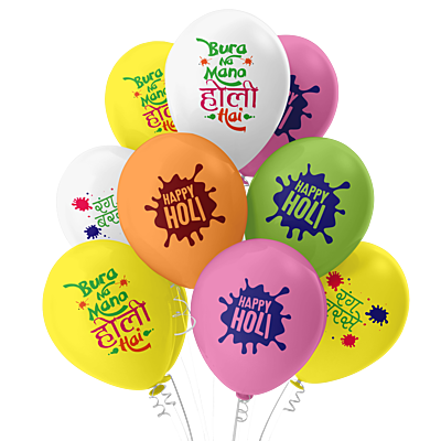 The Magic Balloons - Holi Balloons- Colorful 21 Pcs Printed Holi Balloon for Decorations | Holi Decorations Items for Home and Office | Printed Balloons for Holi | Holi Decor Items.