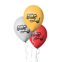 The Magic Balloons - Shubh Deepawali Pre-printed Balloons for Diwali With Banner Pack of 21pcs Diwali decorations for Home, Office, shop, and Apartments Multicolor balloons Party Supplies