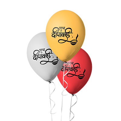 The Magic Balloons - Shubh Deepawali Pre-printed Balloons for Diwali With Banner Pack of 21pcs Diwali decorations for Home, Office, shop, and Apartments Multicolor balloons Party Supplies