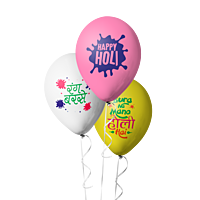 The Magic Balloons - Holi Balloons- Colorful 21 Pcs Printed Holi Balloon for Decorations | Holi Decorations Items for Home and Office | Printed Balloons for Holi | Holi Decor Items.