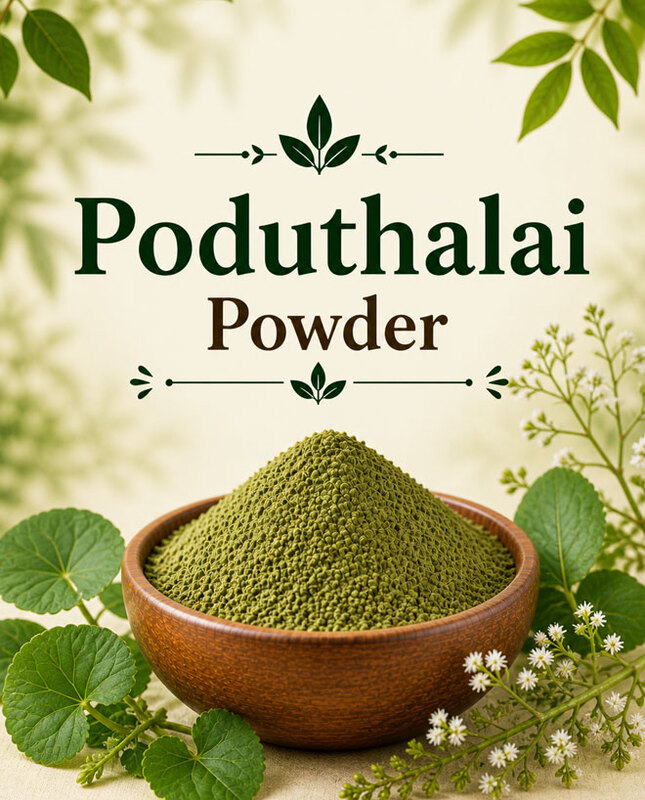 Poduthalai Powder/பொடுதலைப் பொடி